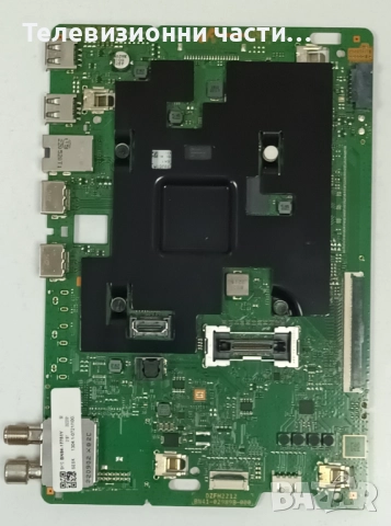 Samsung QE50Q60BAU с дефектен екран CY-QB050HGEV2V/BN41-02989B BN94-17751Y/BN44-01100G/BN59-01385M, снимка 11 - Части и Платки - 52753542