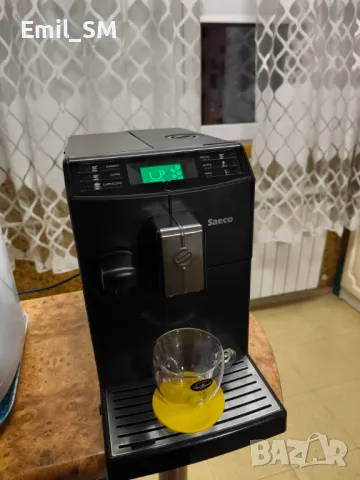 Кафемашина Philips Saeco Minuto HD8867