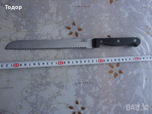 Страхотен нож Edelstahl 2