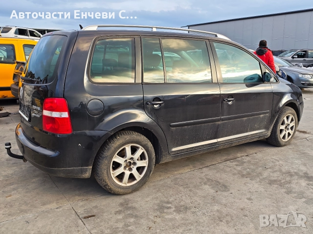 VW Touran 2.0бензин, Ван, На части, снимка 3 - Автомобили и джипове - 52703357