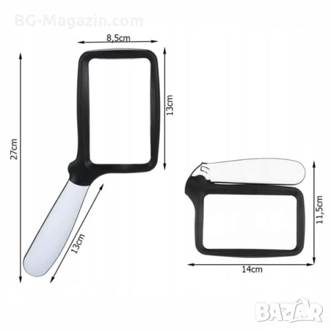 Увеличителна голяма правоъгълна лупа за четене на книги вестници с LED осветление лампа 3X дръжка, снимка 8 - Други инструменти - 50919795