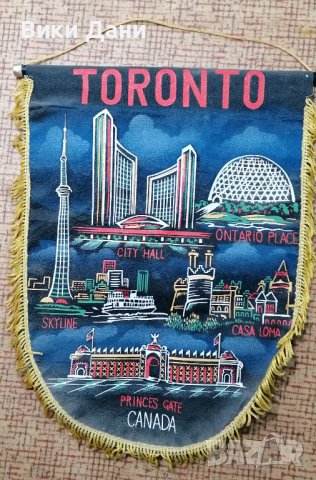 ретро флаг Торонто, снимка 1 - Колекции - 38389327