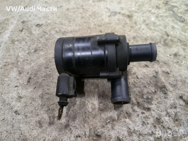 Циркулационна помпа за Фолксваген Туарег Порше Ауди VW Touareg Porsche Cayenne Audi Q7 7L0965561