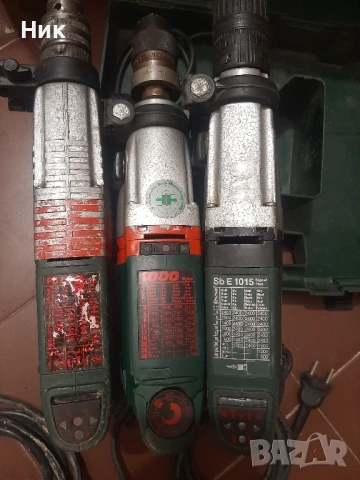 Метабо ударни бормашини, снимка 2 - Бормашини - 51376415