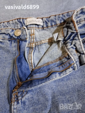 Дамски дънки , снимка 11 - Дънки - 51479829