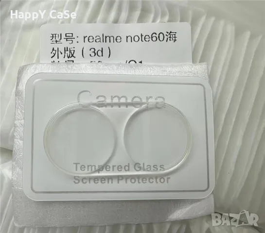 Realme Note 60 / GT 7 Pro / 3D Стъклен протектор за камера твърдо стъкло, снимка 7 - Фолия, протектори - 48558025