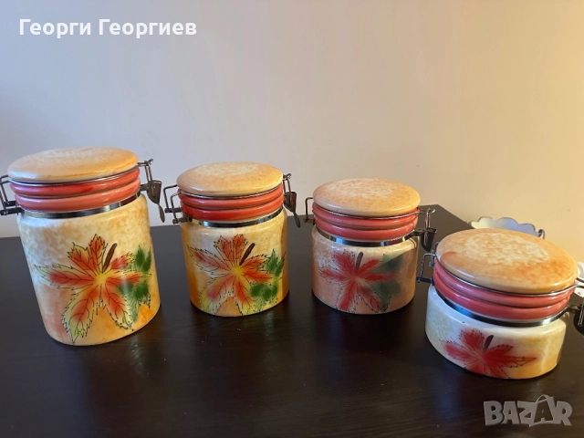 Страхотен, керамичен комплект за кухня