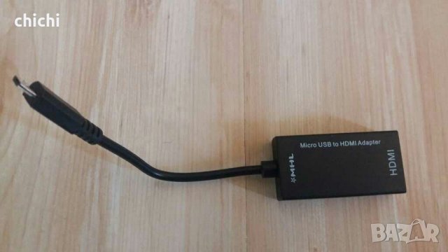      Micro USB to HDMI Adapter, снимка 3 - Друга електроника - 28907146