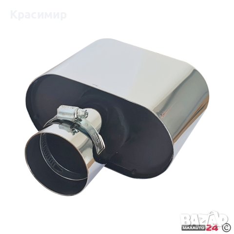 Универсален Накрайник за Ауспух 366А , снимка 2 - Аксесоари и консумативи - 43851209