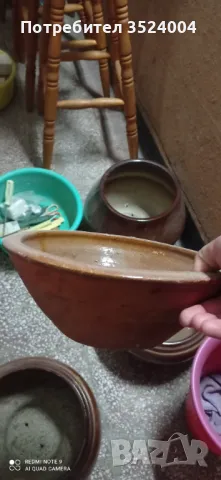 Керамична саксия