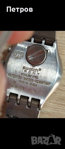 Часовник "Swatch"swiss made, снимка 6 - Мъжки - 52789729