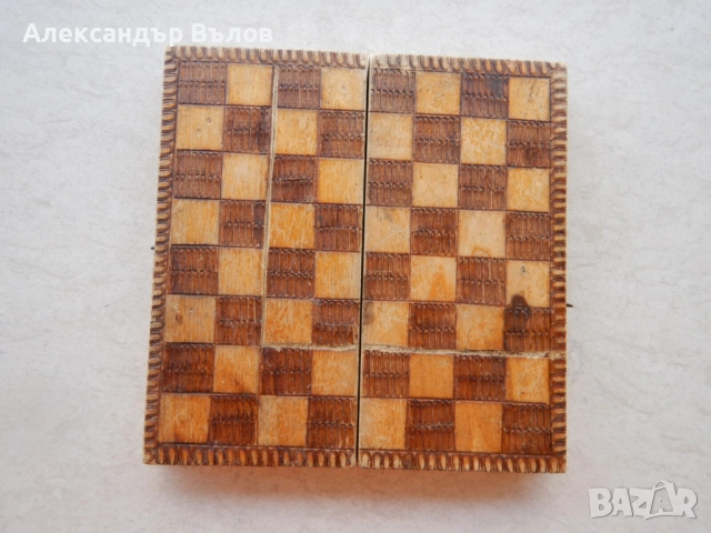 Стара Кутия Дъска Шах Малка Преносима Сгъваема