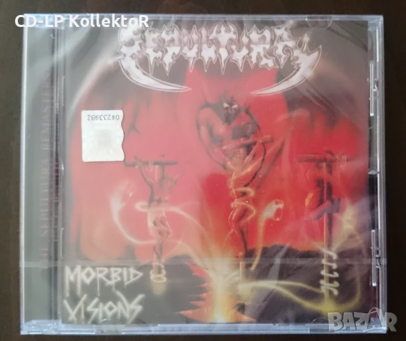 CD за продан (Sepultura - Morbid Visions)