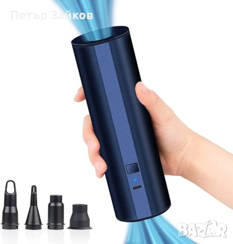 2000mAh акумулаторна помпа 