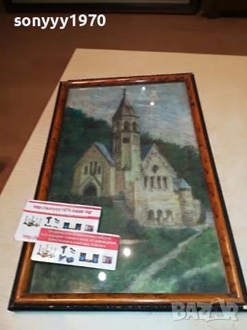 КАРТИНА 35Х23СМ ВНОС ГЕРМАНИЯ 1509221212, снимка 4 - Антикварни и старинни предмети - 38009632