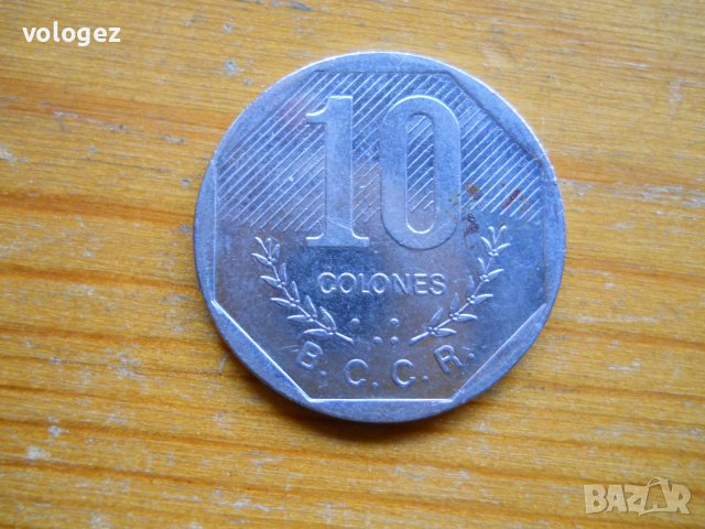 монети - Коста Рика, снимка 3 - Нумизматика и бонистика - 43926728