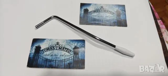 Ръчка (arm bar) за Squier Tremolo