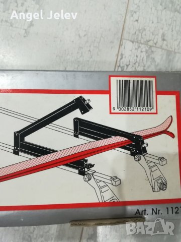 багажник за ски , снимка 4 - Зимни спортове - 39662208