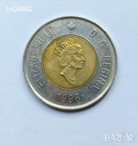 2 долара Канада Канадска монета 2 долара 1996 Канада Кралица Елизабет II