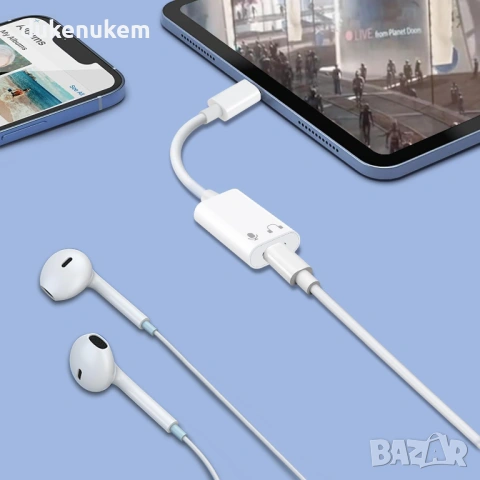 Lightning към USB-C аудио адаптер за слушалки за iPhone 15/16, iPad, MacBook и Android, Type-C, снимка 3 - Слушалки и портативни колонки - 53039831