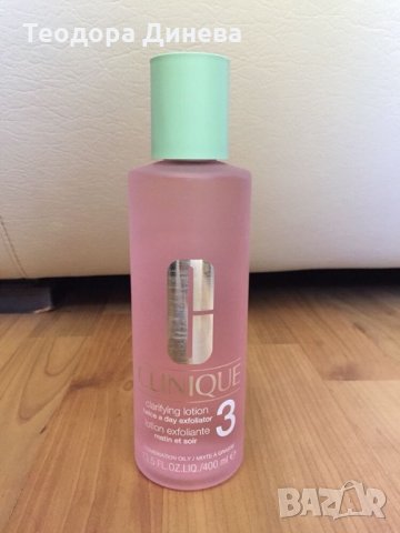 Eксфолиращ почистващ тоник за мазна  кожа Clinique clarifying lotion 3, снимка 2 - Козметика за лице - 28101099