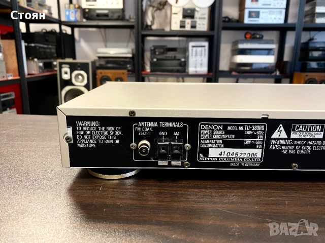 Класен тунер Denon, снимка 9 - Аудиосистеми - 53163754