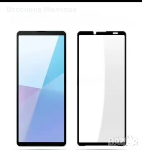 Протектор за Sony Xperia 10VI