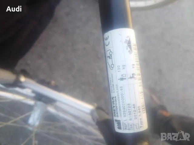 Сгъваема инвалидна рингова количка MEYRA  Ширина на седалката 50см, снимка 6 - Инвалидни колички - 45270477