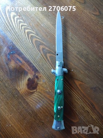 Полуавтоматичен нож, снимка 2 - Ножове - 37622903