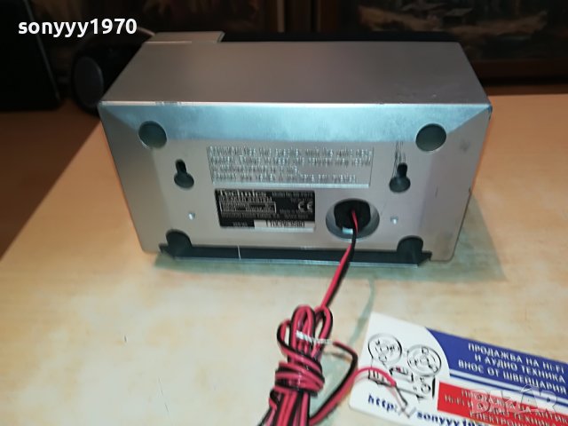 TECHNICS SB-PS75 1БР ТОНКОЛОНА 0503231717L, снимка 15 - Тонколони - 39894074
