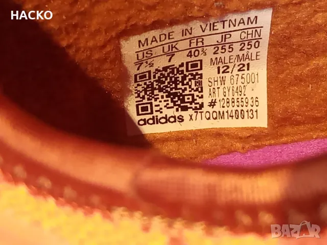 ПРОМО ЦЕНА adidas NMD R1 South Park Kenny Хопеи 40 2/3 Стелка 25,5 см. 100 Оригинални Внос от Англия, снимка 11 - Маратонки - 48036789