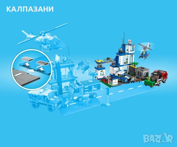 LEGO® City Police 60316 - Полицейски участък, снимка 7 - Конструктори - 38928005