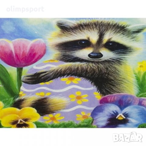 Диамантен пъзел мозайка, 25х21 см (27016739) 