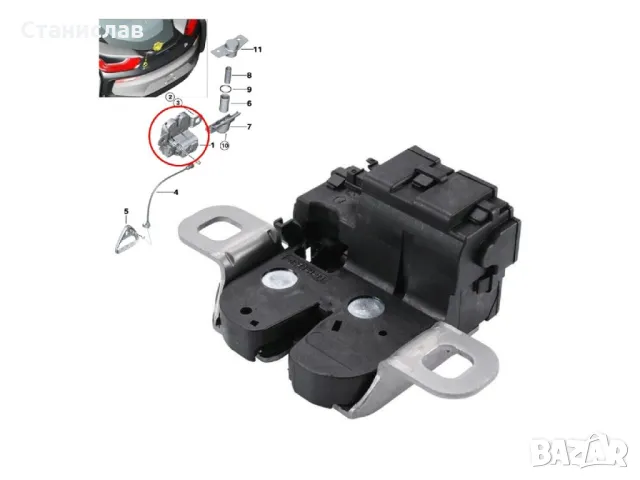 BMW i8 Машинка за заключване на багажник, снимка 2 - Части - 50203694