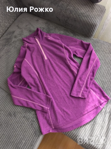 Пуловер руно