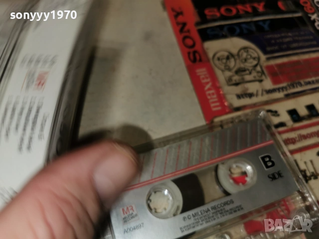 ЦАРСКИ ИЗВОР ОТКРИВАНЕ 0801261702, снимка 13 - Аудио касети - 53034439