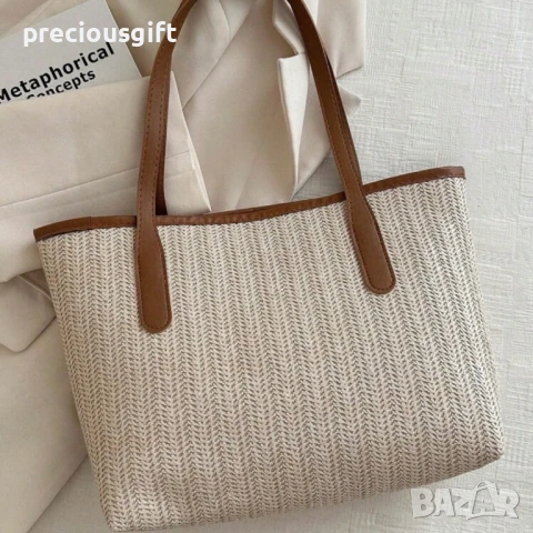 Дамска голяма чанта, налична в бяло, черно и кафяво, снимка 9 - Чанти - 51368035