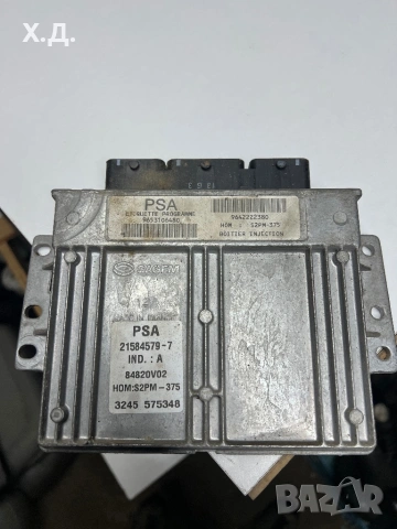 Компютър двигател Ситроен Ц2/Ц3 1.4 бензин 73кс 