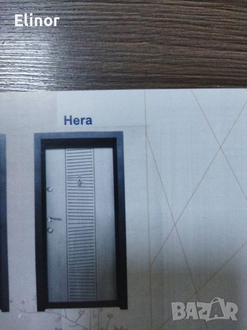 Входна врата , снимка 2 - Входни врати - 38045549