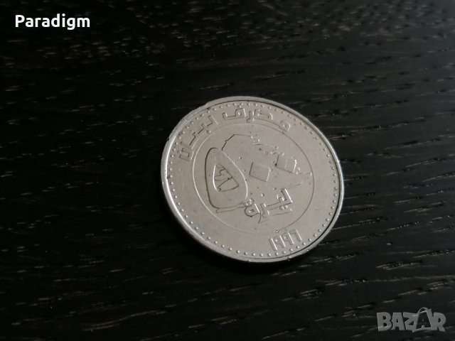 Монета - Ливан - 500 лири | 1996г., снимка 2 - Нумизматика и бонистика - 26479554