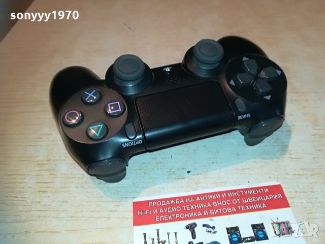 sony cotroller germany 1404211023, снимка 9 - Аксесоари - 32541482
