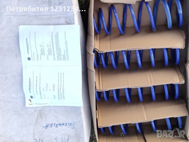 Спортни пружини мазда MX5, снимка 2 - Части - 40621713