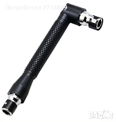 Комплект отвертка  и редки накрайници(битове) за(винтоверт,отверка)за китайски малки електроуреди., снимка 2 - Отвертки - 50535642