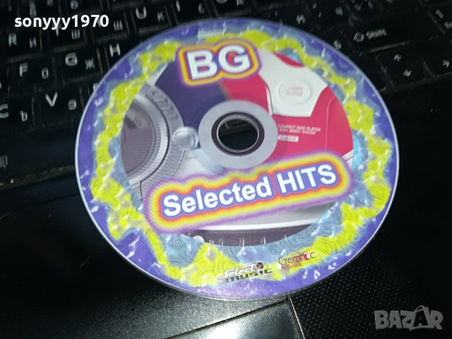BG SELECTED HITS CD 0709221821, снимка 2 - CD дискове - 37931058