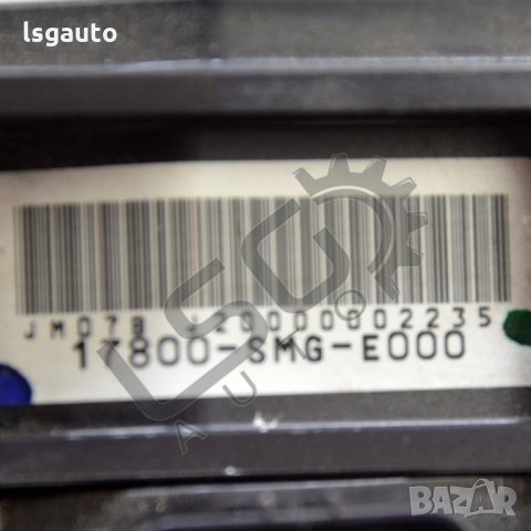 Педал газ Honda Civic VIII 2006-2011 H150721N-138, снимка 2 - Части - 33631129