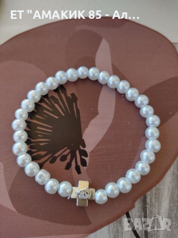 Гривни с перли, снимка 2 - Гривни - 38372729