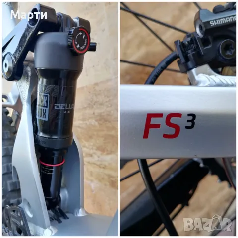 Електрически Велосипед Kettler*750Ватта Батерия*3режима на каране*840км*27.5цола*Л-ка, снимка 8 - Велосипеди - 48372624