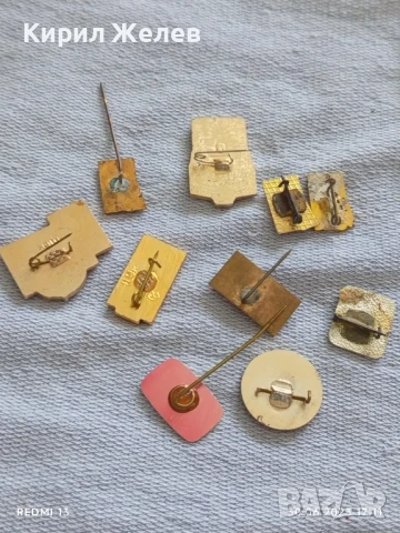 Лот значки 10 броя стари редки от соца АЛЕКСАНДЪР СТАМБОЛИЙСКИ,ЛЕНИН,КИЕВ за КОЛЕКЦИЯ 38566, снимка 11 - Колекции - 50850850