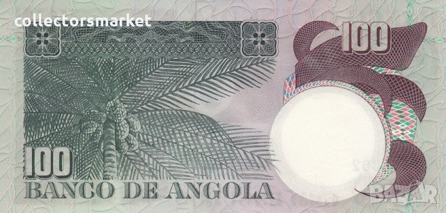 100 ескудо 1973, Ангола, снимка 2 - Нумизматика и бонистика - 35283477