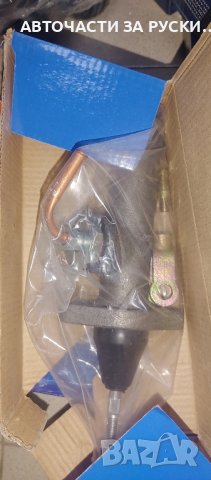 Помпи съединител,спирачни Уаз нови руски заводски, снимка 9 - Приказки за слушане - 43682936